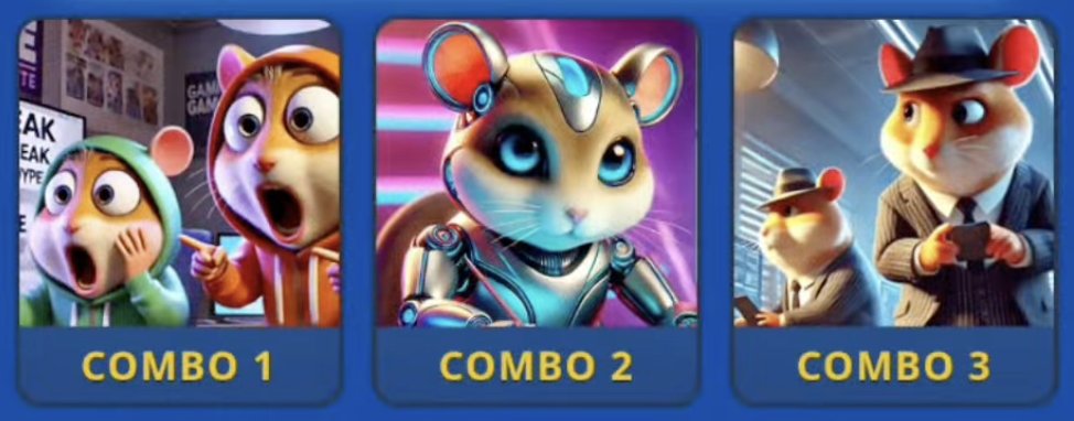 Hamster Kombat Daily Combo 12/13 July 2025